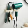 Настенный держатель для фена Yousheng, прочный, несущий нагрузку, простая установка, универсальный, минималистский стиль, металлическая подставка для фена, стойка для хранения