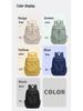 High Capacity Student Backpack – Versatile, Stylish, Lightweight Travel Bag In Solid Colors