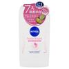 Nivea Очень яркий, сияющий и гладкий дезодорант-стик