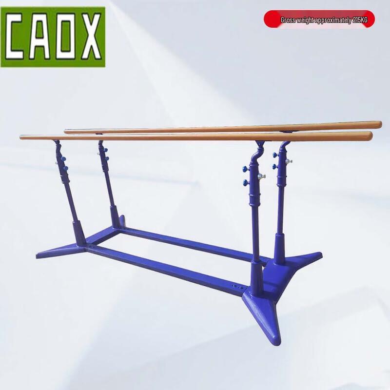 CAOX Уличные турник и брусья