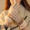 Ветрозащитные перчатки с сенсорным экраном Утепленные женские плюшевые перчатки Кашемировые эластичные варежки Холодная погода