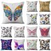 New Butterfly Printed Pillowcase Home Sofa Pillowcase