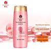 Fung Wah Plant Nourishing & Repair Shampoo
