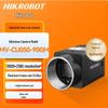 Промышленная камера Hikrobot 5 Мп с областью сканирования