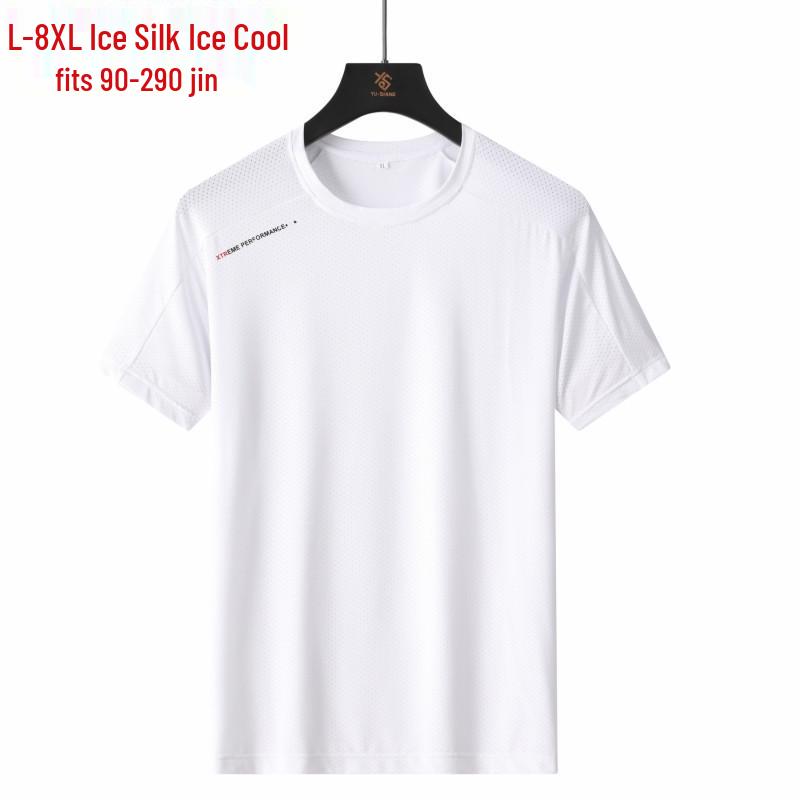 Men's Quick-Drying Short-Sleeve T-Shirt, Ice Silk, Elastic, Plus Size, Outdoor Sports, Casual Wear