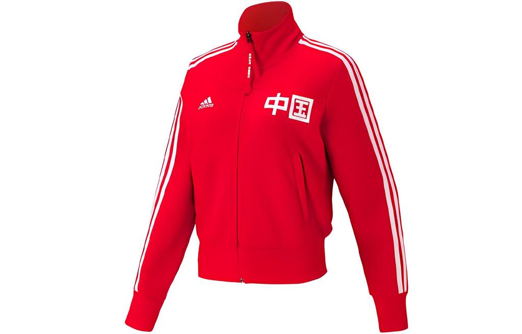 Adidas Jackets Women's Light Scarlet Turtleneck Moderate Other HT9384