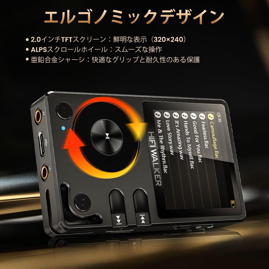 HIFI WALKER H2 Hi-Res MP3 Player with Bluetooth 5.2, DSD and FLAC Lossless Support, and a 64GB microSD Card (Up To 512GB Capacity)