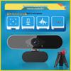 HD Webcam for Online Classes, Exams, Streaming, & Photography - Compatible with Home Desktops & Laptops