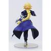 SEGA Fate/Apocrypha Фигура Super Premium Правитель