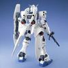 Пластиковая модель MG Mobile Suit Gundam 0083 STARDUST MEMORY Gundam GP03S RX-78GP03S (Стеймены) 1/100 цветовая кодировка