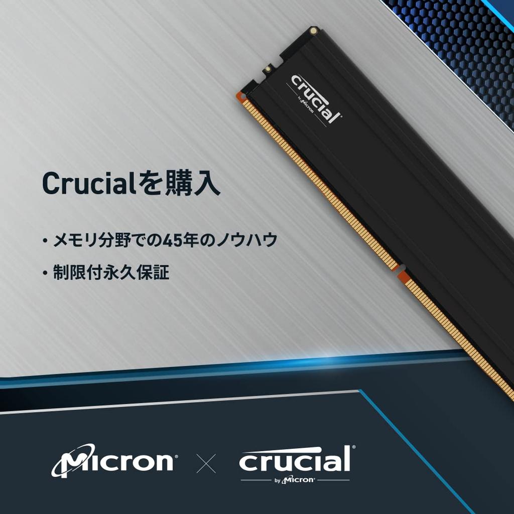 Crucial PRO by Desktop Memory 16GB X 2 Limited Lifetime Warranty CP2K16G56C46U5 Authorized Distributor (Made Micron) DDR5-5600 [Domestic Product]