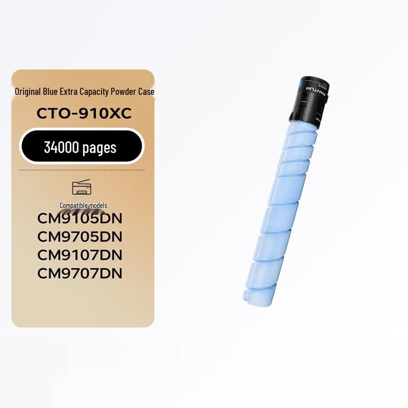 G&G CTO-910XC Original Cyan Toner for Pantum Printers