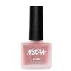 Лак для ногтей Nykaa Nude Matte (Щелкунчик Сны 151) со Средством для снятия лака