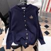 Women's Plus Size Retro Preppy Embroidered Cardigan Jacket - Spring Casual Slimming Knitted Outerwear