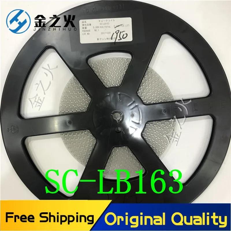 10pcs/lot Free Shipping SC-LB163 SE2548A-R SH8K15 Original stock Many Please contact us
