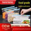 Самозакрывающиеся пакеты для хранения пищевых продуктов для орехов, плотный пластик, пакеты для хранения в холодильнике с зип-застежкой для сохранения свежести