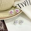 White Pink Love Earbuds Light Luxury Sweet Niche Design High-end Peach Heart Earrings