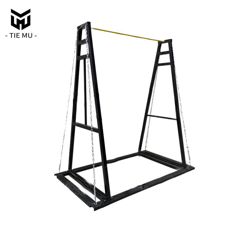 Outdoor Adjustable Pull-up Bar
