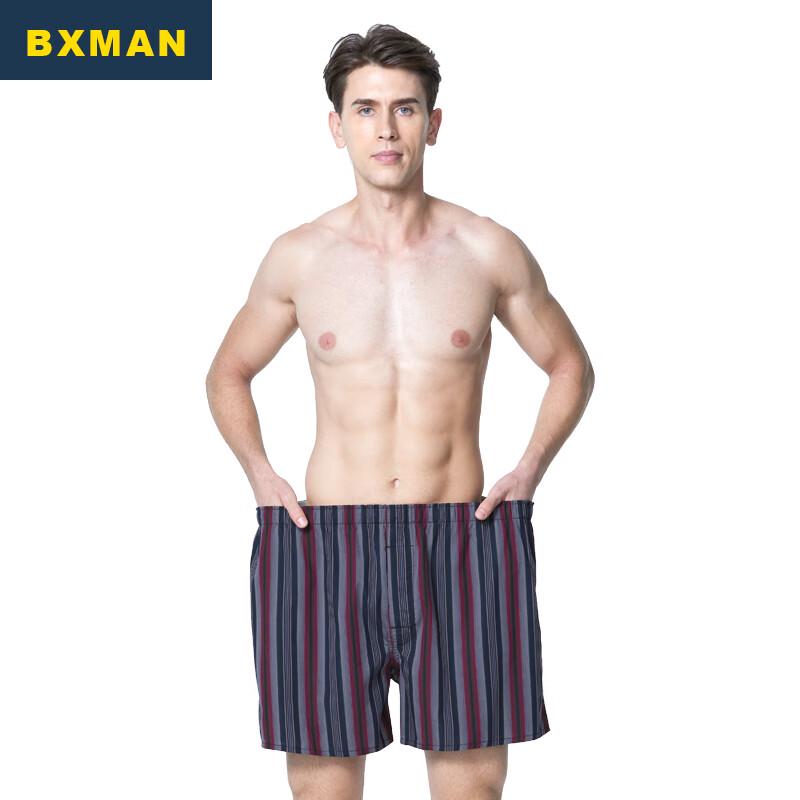 Мужские свободные боксеры BXMAN из чистого хлопка