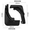 For Honda HRV RS 2022 Mud Flaps Auto Splash Guard Mudguards MudFlaps Front Rear Fender Anti-splash Guards Car