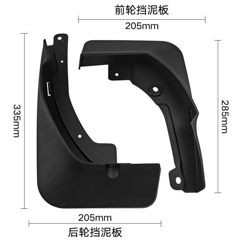 For Honda HRV RS 2022 Mud Flaps Auto Splash Guard Mudguards MudFlaps Front Rear Fender Anti-splash Guards Car