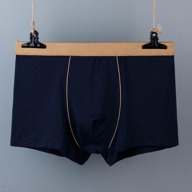 Мужское бесшовное 3D хлопковое нижнее белье больших размеров - Дышащее и удобное, дизайн с четырьмя углами