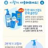 A'PIEU Очищающее масло Deep Clean 160 мл