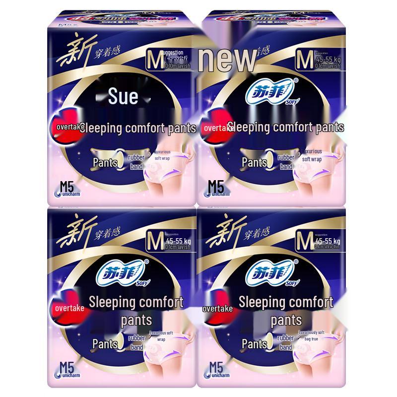 Sofie Super Thin Seamless Overnight Secure Pants