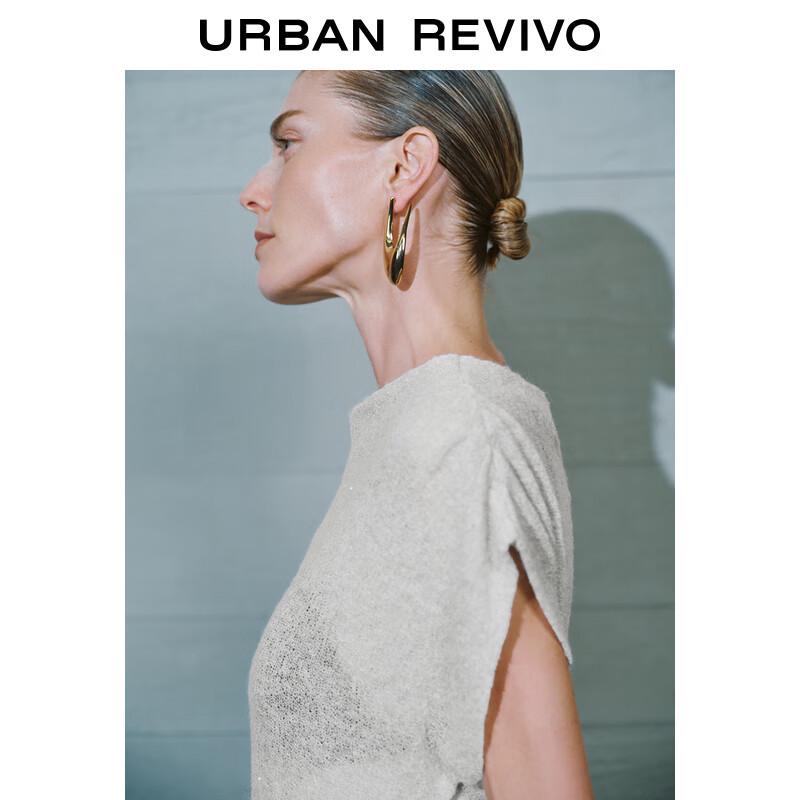 Женский минималистичный трикотажный топ с коротким рукавом UR UWG940216