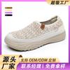 Shoes Women's Spring and Autumn Customized Processing Women's Casual Single Shoes Soft Sole Mom Shoes Women's Source 2025