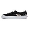 Vans Кроссовки унисекс Acer NI SP Black Leopard Classic-White VN0A4UWYTYQ