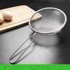 Половник для соевого молока из нержавеющей стали 304 с ручкой, сито с сеткой для выпечки, ручная мукопросеиватель и фильтр для рыбного супа.