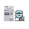 King Jim [Genuine] Tepra PRO Tape Cartridge 1 Piece 12mm White Label/Black Letters Length 8m SS12K