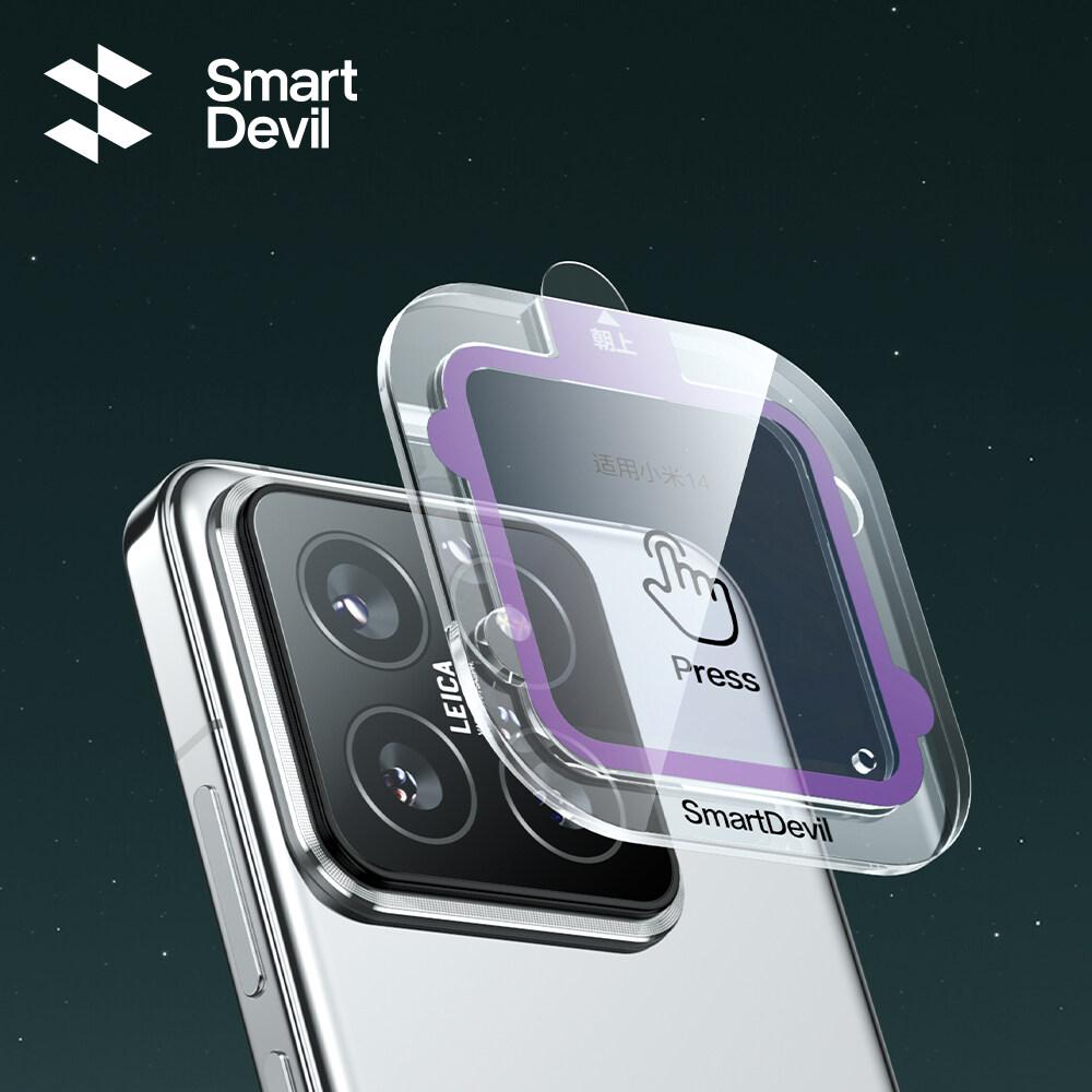 SmartDevil Антибликовая пленка для объектива камеры для Xiaomi 15 Pro Mi 14 Pro 14 Ultra Закаленное стекло Защита объектива HD Антицарапина