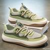 Men'S Summer New Fashionable Versatile Shoes Breathable Mesh Running Non Slip Soft Soled Shoes Casual Comfortable Men'S Sneakers