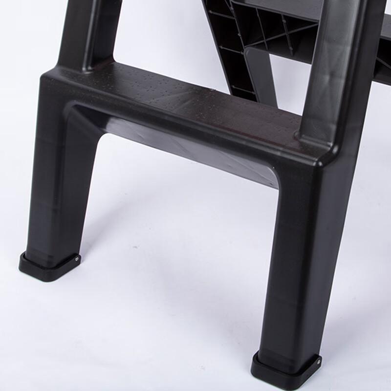 Haisidike Folding 2-Step Ladder Stool