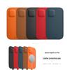 Кожаный чехол для iPhone12 с защитой Magsafe