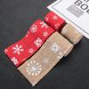 Craft Rustic Vintage Merry Christmas Wedding Snowflake Sisal Trim Snowflake Lace Ribbon Jute Burlap