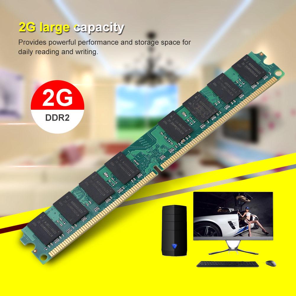 DDR2 2ГБ 667МГц PC2 5300 Настольная память ОЗУ 240-контактный модуль Плата, указанная для AMD