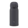 ZOJIRUSHI Water Bottle Seamless 360ml One TouchMug Soft Black Integrated Packing Allows Only 3 Items To Be Washed SM-WS36-BM