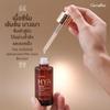 Giffarine Hya Super Concentrate Сыворотка 29 мл - Тайский уход за кожей