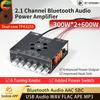 DP611H TPA1111 1.1-канальная плата аудиоусилителя Bluetooth 111 Вт*1+611 Вт Высокая мощность для DIY-системы громкоговорителей