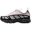 Женские тренировочные повседневные кроссовки Air Max SNDR