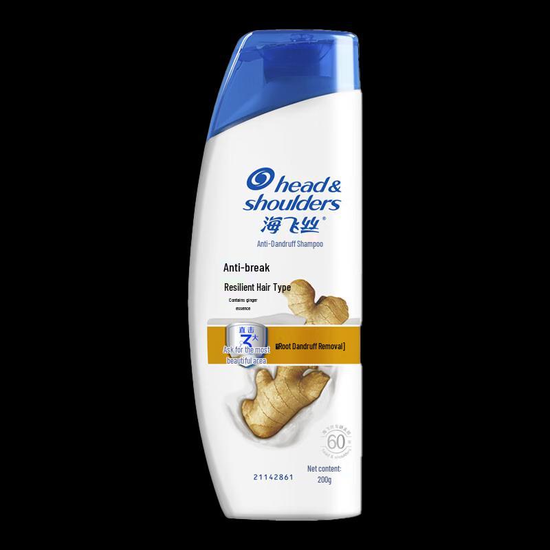Head & Shoulders Cool Fresh Шампунь против перхоти и ломкости волос