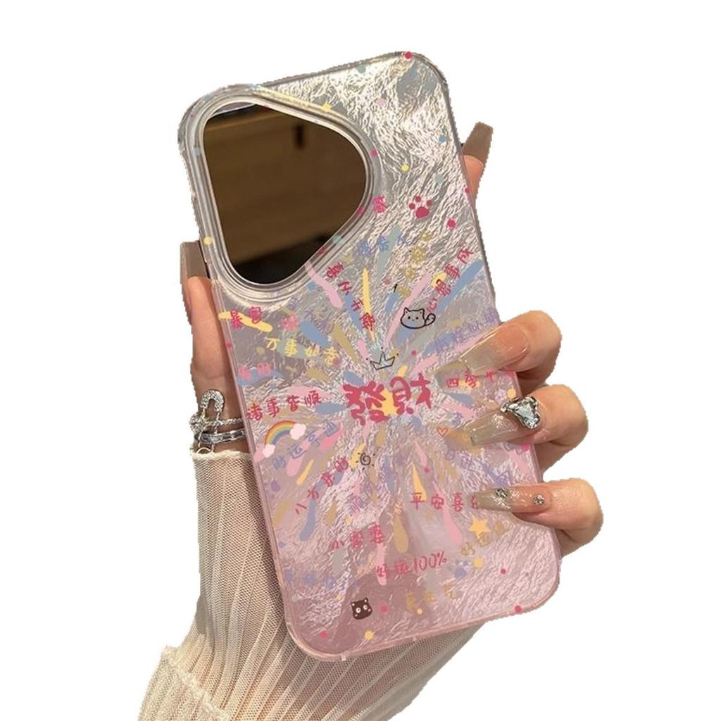 Creative Swirl Imd Frosted for Apple 14pro Pattern Cute Girls Transparent Mobile Phone Case for Apple Mobile Phone Protective Case