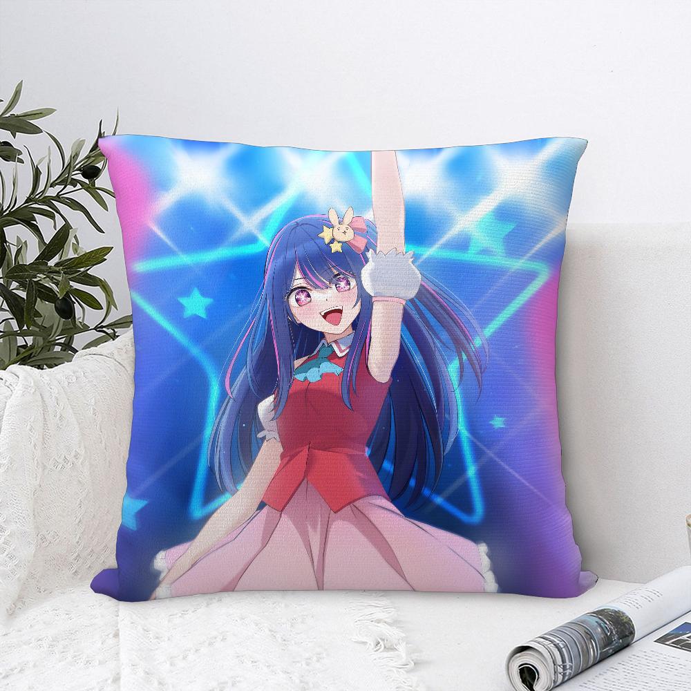 O-Oshi no Ko H-Hoshino Ai Наволочка Диван Декоративный Дом Двусторонняя Печать Плюшевые Квадратные Наволочки Подушки Декор