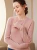 Women's Slim Fit Cashmere Sweater: Autumn/Winter Fashion Round Neck Knitted Pullover