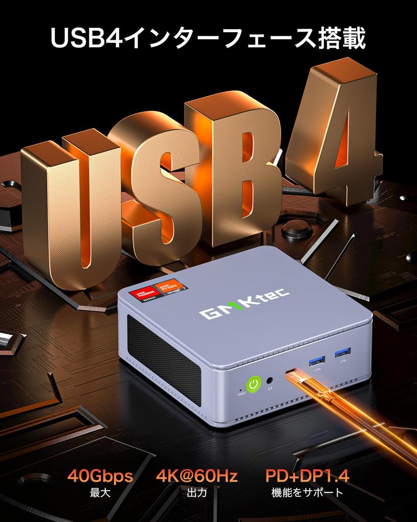 Мини-ПК GMKtec Nucbox K6 Gaming AMD Ryzen 7 7840HS Windows11pro Mini 32GB DDR5 1TB PCIe AMD Radeon Мини-ПК ПК, (16 ГБ 2) 5600 МГц, 4.0 SSD, 2x2.5G