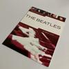 [ИСПОЛЬЗОВАННЫЙ] Фортепианная партитура Beatles 23GREAT HITS