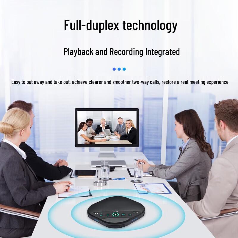 Shuzhen 1080P HD Wireless Video Conference Camera Set (CN version)